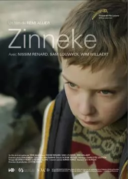 Zinneke - постер
