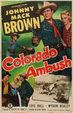 Colorado Ambush - постер