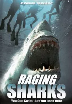 Бешеные акулы - постер