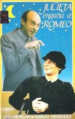 Julieta engaña a Romeo - постер