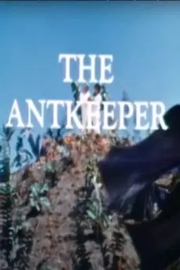 Antkeeper - постер