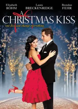 Рождественский поцелуй - постер
