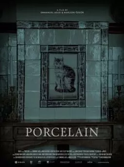 Porcelain - постер