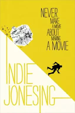 Indie Jonesing - постер