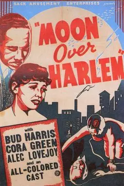 Moon Over Harlem - постер