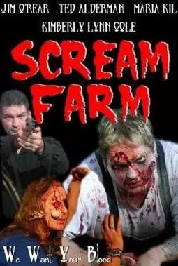 Scream Farm - постер