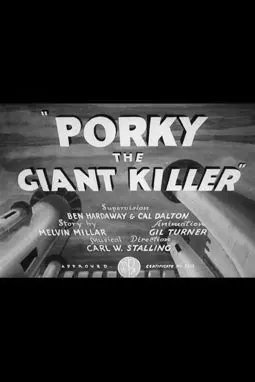 Porky the Giant Killer - постер