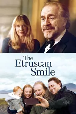 Этрусская улыбка - постер