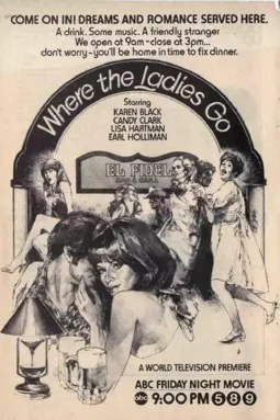 Where the Ladies Go - постер