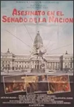 Asesinato en el senado de la nación - постер