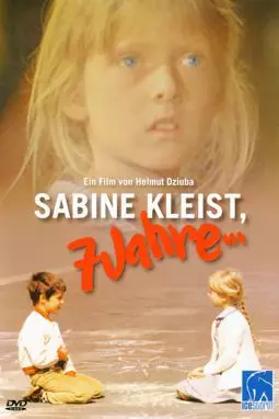 Сабина Клейст 7 лет - постер