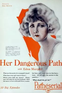 Her Dangerous Path - постер