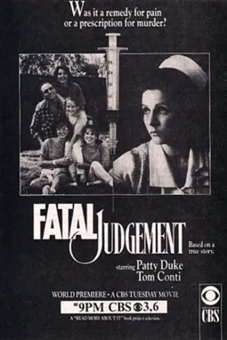 Fatal Judgement - постер