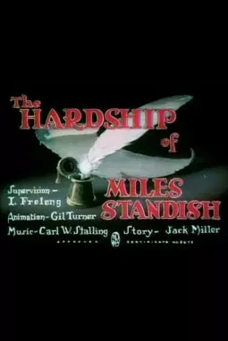 The Hardship of Miles Standish - постер