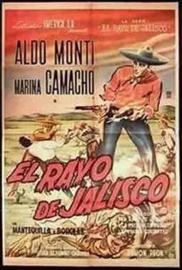 El rayo de Jalisco - постер