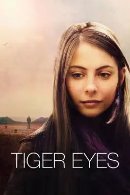 Тигровые глаза - постер