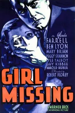 Girl Missing - постер