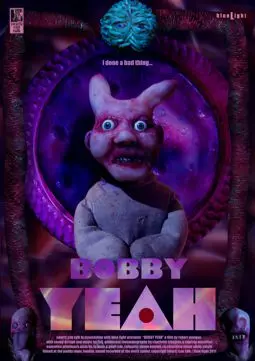 Бобби - постер