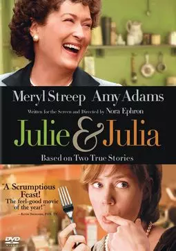 Secret Ingredients: Creating Julie & Julia - постер