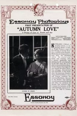 Autumn Love - постер