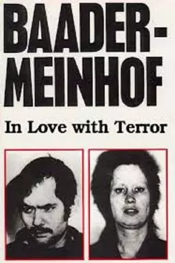 Baader-Meinhof: In Love with Terror - постер
