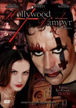 Вампир из Голливуда - постер