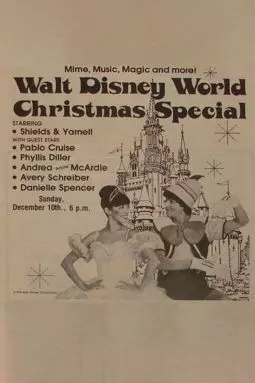 Christmas at Walt Disney World - постер