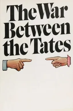 The War Between the Tates - постер