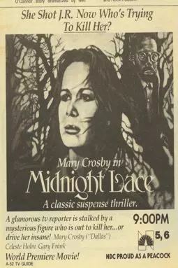Midnight Lace - постер