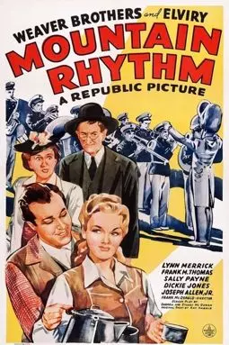 Mountain Rhythm - постер