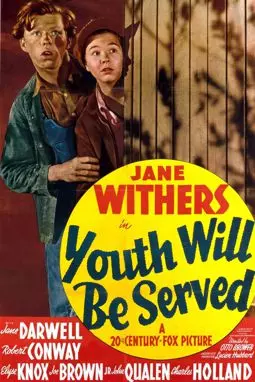 Youth Will Be Served - постер