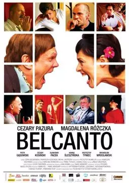 Бельканто - постер