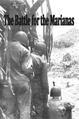 The Battle for the Marianas - постер