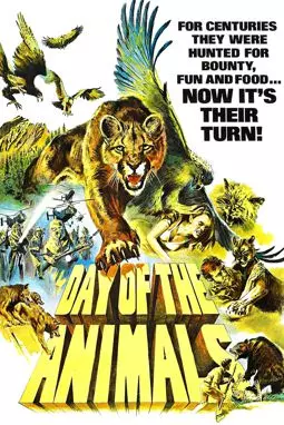 День животных - постер