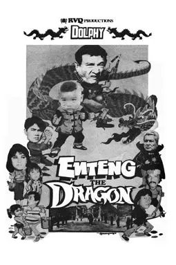 Enteng the Dragon - постер
