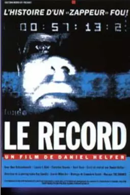 Der Rekord - постер