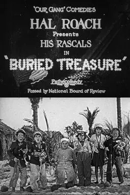 Buried Treasure - постер