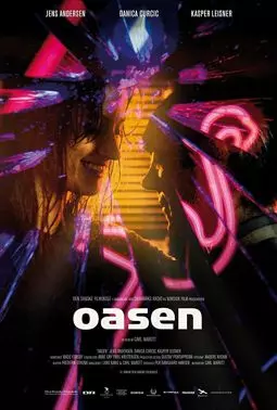 Oasen - постер