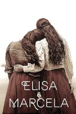 Элиса и Марсела - постер
