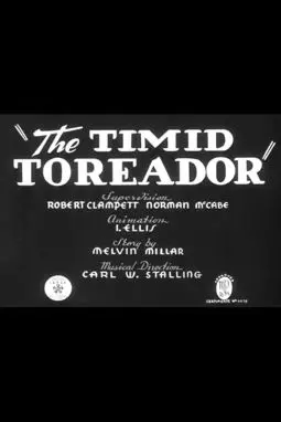 The Timid Toreador - постер