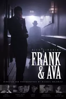 Frank and Ava - постер