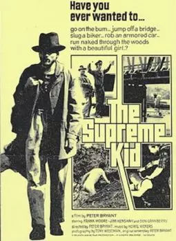 The Supreme Kid - постер