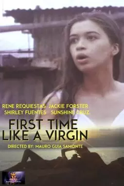 First Time... Like a Virgin! - постер