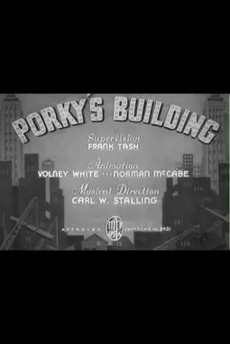 Porky's Building - постер