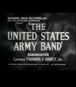 The United States Army Band - постер