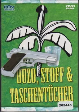 Ouzo, Stoff und Taschentücher - постер