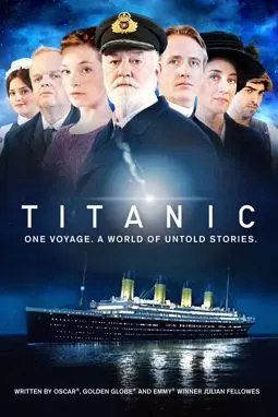 Титаник - постер
