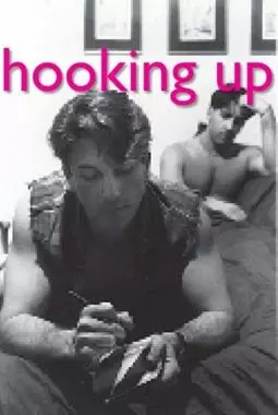 Hooking Up - постер