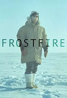 Frostfire - постер