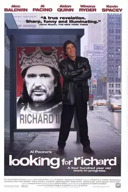 В поисках Ричарда - постер